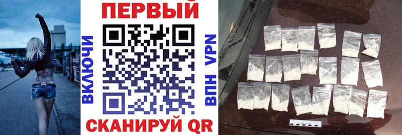 АМФ Premium  Североморск 