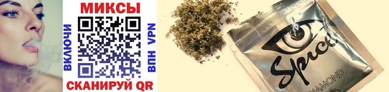 Бутират GHB blacksprut ссылка Североморск купить наркоту