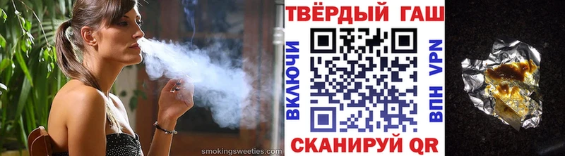 ГАШ гарик  ОМГ ОМГ   Североморск 