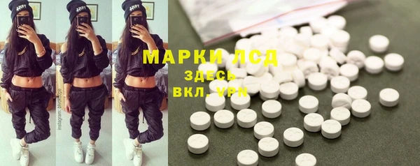 мефедрон мука Абаза