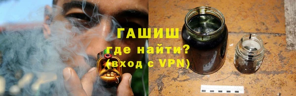 мефедрон мука Абаза
