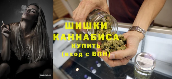мефедрон мука Абаза