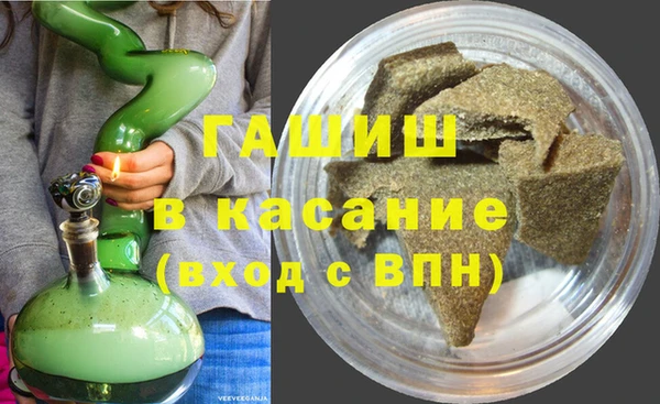 стаф Абинск