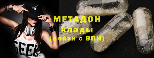 бутик Алзамай