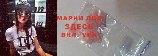 каннабис Абдулино