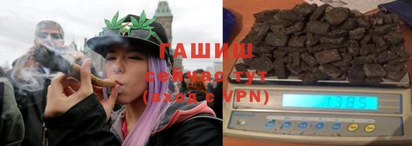 стаф Абинск