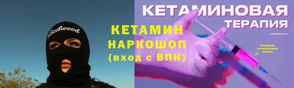 каннабис Абдулино