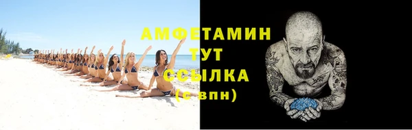 прущие грибы Липки