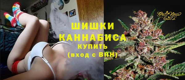 каннабис Абдулино
