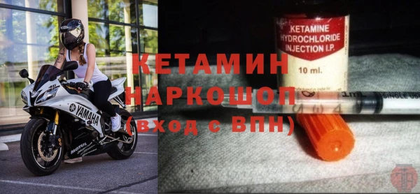 кокаин колумбия Лиски