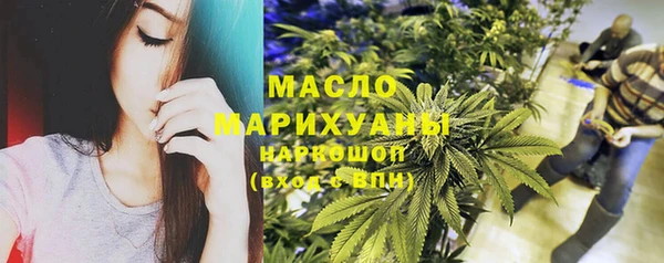 прущие грибы Липки