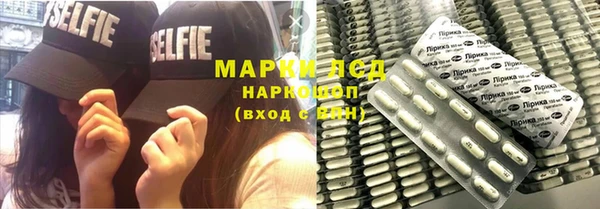 мефедрон мука Абаза