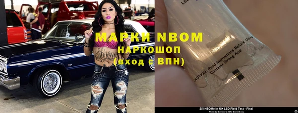 кокаин колумбия Лиски